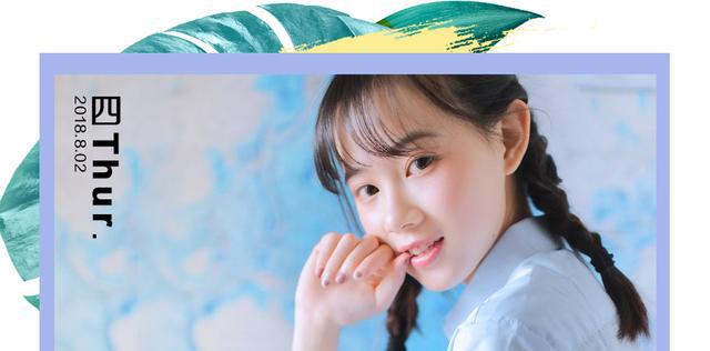 每日星语0802|双子有人主动邀约献殷勤,水瓶辛苦努力终有回报